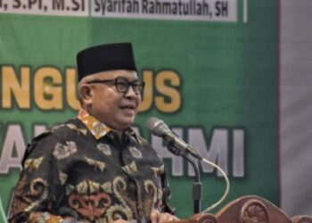 Gubernur Sampaikan Selamat atas Pelantikan Pengurus KAHMI Aceh